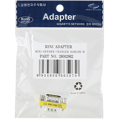 강원전자 넷메이트 3열 15M / 15M 젠더 NM-G15M3