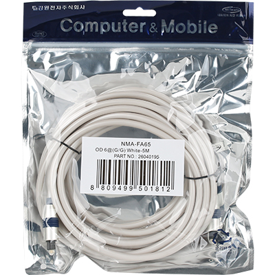 강원전자 넷메이트 디지털 광 오디오 6mm 각각 케이블 5m NMA-FA65