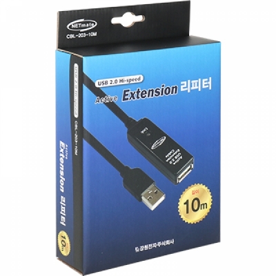 강원전자 넷메이트 USB2.0 무전원 리피터 10m CBL-203-10M