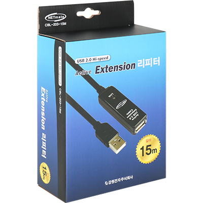 강원전자 넷메이트 USB2.0 무전원 리피터 15m CBL-203-15M
