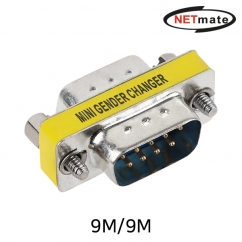 강원전자 넷메이트 9M/9M 젠더 NM-G9MM