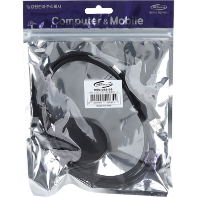 강원전자 넷메이트 NMC-US210B USB2.0 연장 스탠드 케이블(블랙) 1m