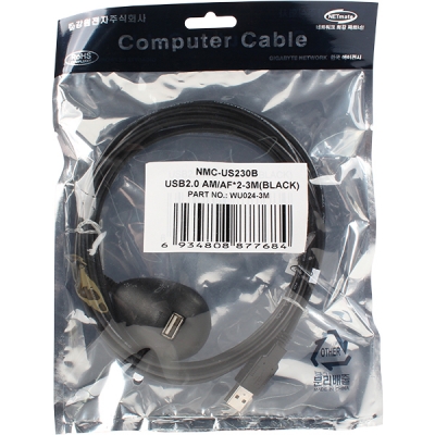 강원전자 넷메이트 NMC-US230B USB2.0 연장 스탠드 케이블(블랙) 3m