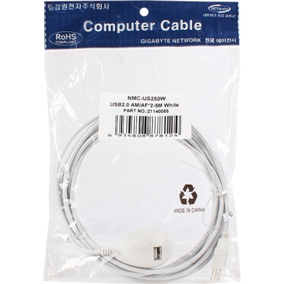 강원전자 넷메이트 USB2.0 연장 스탠드 케이블(화이트) 5m NMC-US250W