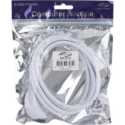 강원전자 넷메이트 USB3.0 연장 스탠드 케이블 1.8m NMC-US318