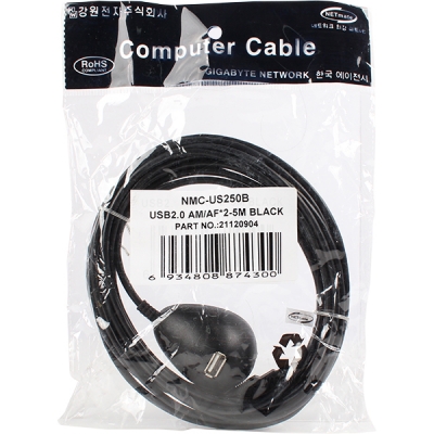 강원전자 넷메이트 NMC-US250B USB2.0 연장 스탠드 케이블(블랙) 5m