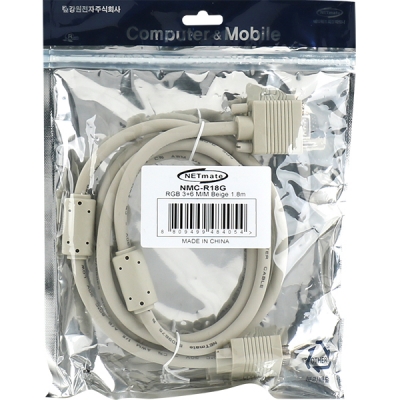 강원전자 넷메이트 RGB 3+6 모니터 케이블 1.8m (베이지) NMC-R18G