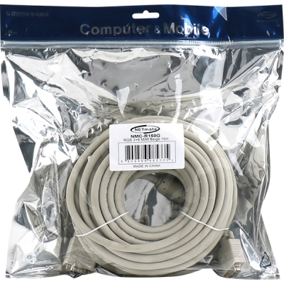 강원전자 넷메이트 RGB 3+6 모니터 케이블 15m (베이지) NMC-R150G