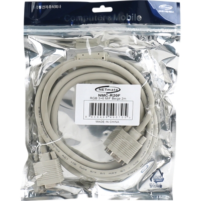 강원전자 넷메이트 RGB 3+6 모니터 연장 케이블 2m (베이지) NMC-R20F