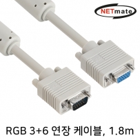 강원전자 넷메이트 RGB 3+6 모니터 연장 케이블 1.8m (베이지) NMC-R18F