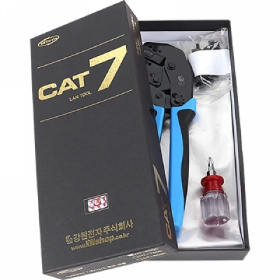 강원전자 넷메이트 콤보 랜툴(8P/AMP CAT.6 신형·구형) HT-650R