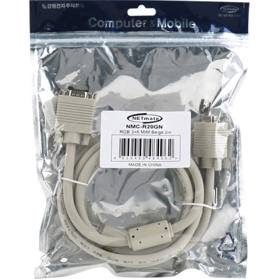강원전자 넷메이트 RGB 3+6 모니터 케이블 2m (베이지) NMC-R20GN