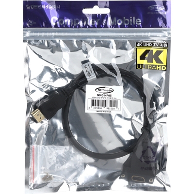 강원전자 넷메이트 HDMI 1.4 연장 판넬형 케이블 0.5m NMC-HP05