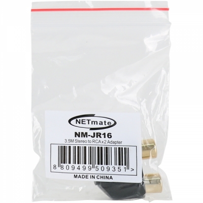 강원전자 넷메이트 3.5M/2RCA(F) Y형 젠더 NM-JR16