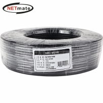 강원전자 넷메이트 2심 마이크 케이블 100m NMC-MC100
