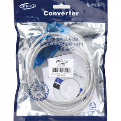 강원전자 넷메이트 USB to RS232 시리얼 컨버터(Prolific/1.8m) KW-925