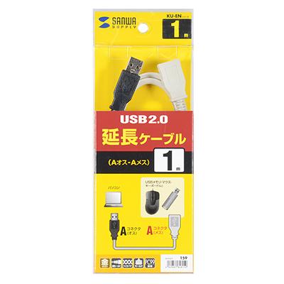 강원전자 산와서플라이 KU-EN1K USB2.0 연장 AM-AF 케이블 1m