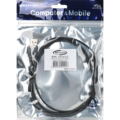 강원전자 넷메이트 USB 전원 케이블 1.5m (3.5x1.4mm/0.5W/블랙) NMC-UP14155