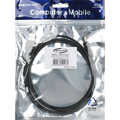 강원전자 넷메이트 USB 전원 케이블 1.5m (5.5x2.1mm/0.5W/블랙) NMC-UP21155