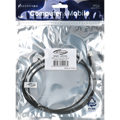 강원전자 넷메이트 NMC-UP255 USB 전원 케이블 1m (5.5x2.5mm/0.5W/블랙)