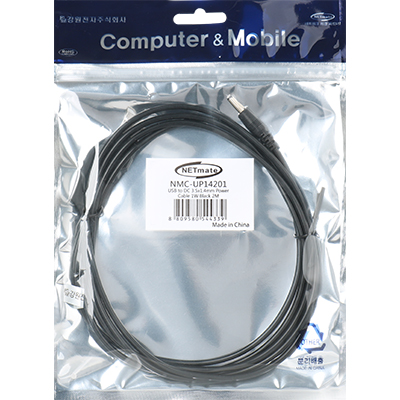 강원전자 넷메이트 NMC-UP14201 USB 전원 케이블 2m (3.5x1.4mm/1W/블랙)