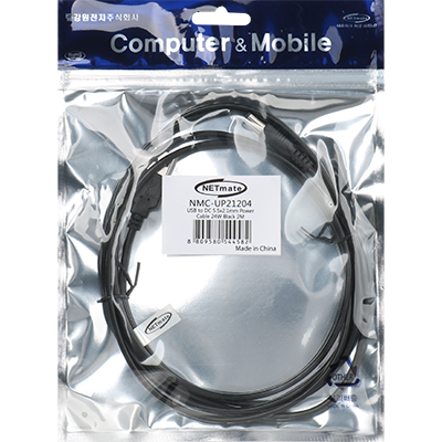 강원전자 넷메이트 USB 전원 케이블 2m (5.5x2.1mm/24W/블랙) NMC-UP21204