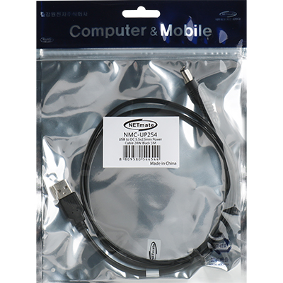 강원전자 넷메이트 NMC-UP254 USB 전원 케이블 1m (5.5x2.5mm/24W/블랙)