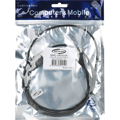 강원전자 넷메이트 NMC-UP25154 USB 전원 케이블 1.5m (5.5x2.5mm/24W/블랙)