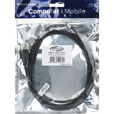 강원전자 넷메이트 USB 전원 케이블 2m (5.5x2.5mm/24W/블랙) NMC-UP25204