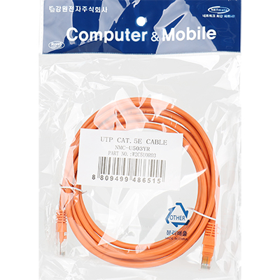 강원전자 넷메이트 NMC-U503YR CAT.5E UTP 다이렉트 케이블(오렌지) 3m