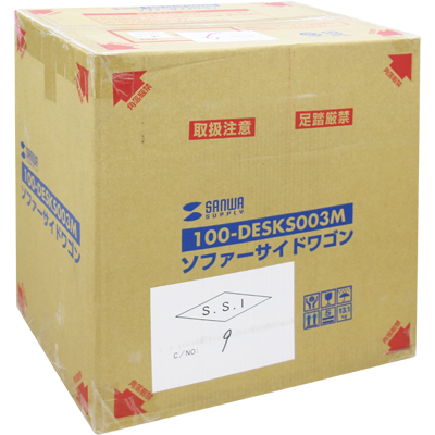 강원전자 산와서플라이 100-DESKS003M 양면형 다용도 이동식 수납장