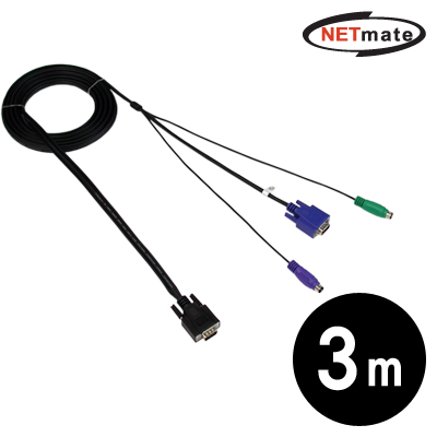 강원전자 넷메이트 KVM 3-in-1 케이블 3m (RGB) 3L-12030C