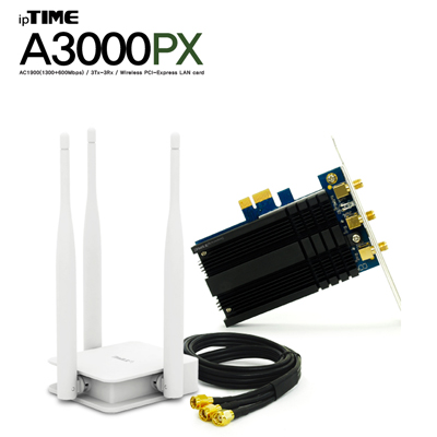 ipTIME(아이피타임) A3000PX 11ac USB 무선 랜카드