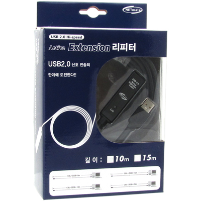 강원전자 넷메이트 USB2.0 리피터 10m (LED/전원 아답터 포함) CBL-203B-10M