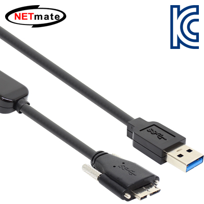 강원전자 넷메이트 USB3.0 AM-MicroB(Lock) 리피터 10m CBL-D302MBS-10M