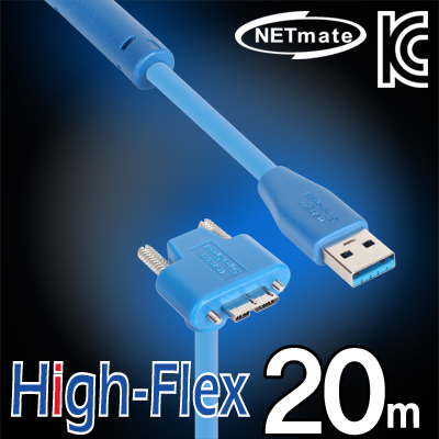 강원전자 넷메이트 USB3.0 High-Flex AM-MicroB(아래쪽 꺾임) 리피터 20m CBL-HFD302MBS-20mDA