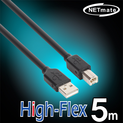 강원전자 넷메이트 USB2.0 High-Flex AM-BM 케이블 5m CBL-HFPD203-5M