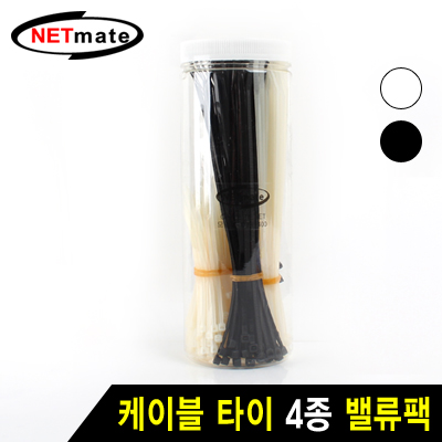 강원전자 넷메이트 케이블 타이 밸류팩 (혼합 4종) CTS-400