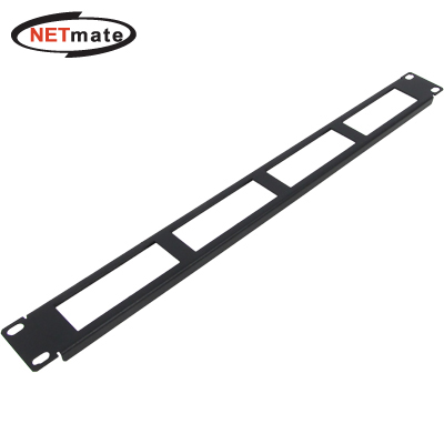 강원전자 넷메이트 허브랙/서버랙 케이블 엔트리 판넬(1U/블랙) CYEP-1UB