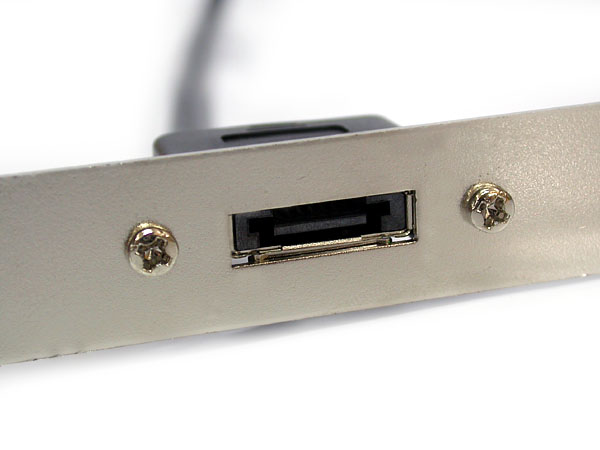 강원전자 넷메이트 ESATA-ESATA(브라켓) 케이블 0.5m NMB-ESATA B1