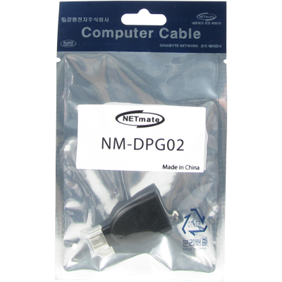 강원전자 넷메이트 DisplayPort to Mini DisplayPort 젠더 NM-DPG02