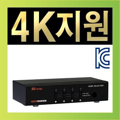 강원전자 넷메이트 HDMI 4:1 수동선택기(리모컨) HRM-2214F