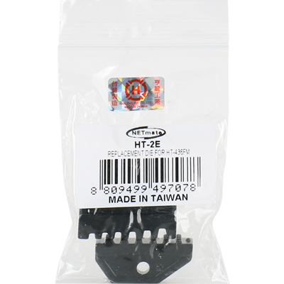 강원전자 넷메이트 핀타입 절연/비절연 압착 단자 다이 HT-2E