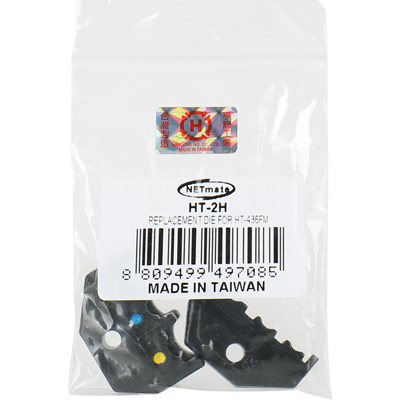 강원전자 넷메이트 링타입 PG(절연) 압착 단자 다이 HT-2H