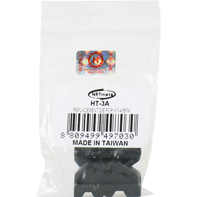 강원전자 넷메이트 3C, 4C 동축 커넥터 다이 HT-3A