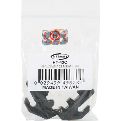 강원전자 넷메이트 오픈 배럴 압착 단자 다이 HT-42C