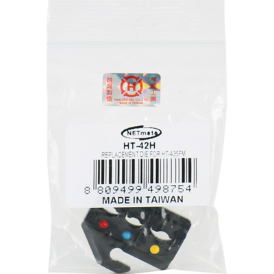 강원전자 넷메이트 링타입 PG(절연) 압착 단자 다이 HT-42H