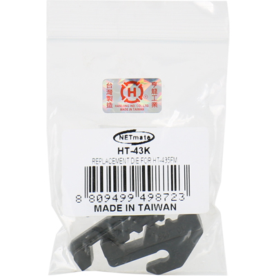 강원전자 넷메이트 RG-174/179, 7C 동축 커넥터 다이 HT-43K