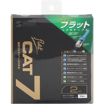 강원전자 산와서플라이 CAT.7 STP 다이렉트 FLAT 케이블 2m KB-FL7-02BLN