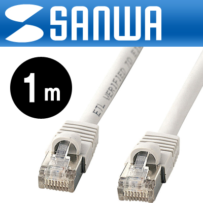 강원전자 산와서플라이 CAT.5e STP다이렉트 케이블 1m KB-STP-01LN